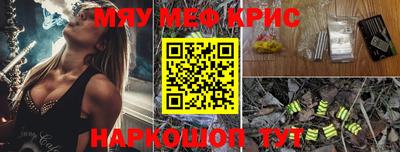MDMA Premium VHQ Кумертау
