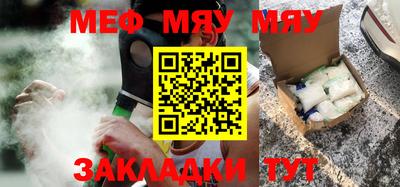 MDMA Premium VHQ Кумертау