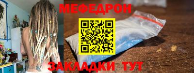 ALPHA PVP Кулебаки