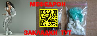 ALPHA PVP Кулебаки
