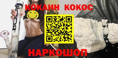 ALPHA PVP Кулебаки
