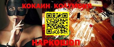 MDMA Premium VHQ Кумертау