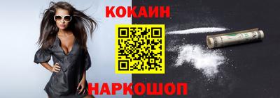 MDMA Premium VHQ Кумертау