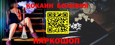 стаф Кунгур