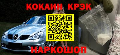 стаф Кунгур