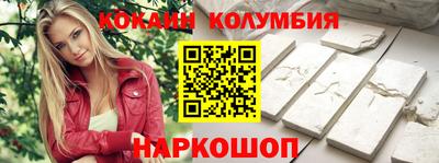 MDMA Premium VHQ Кумертау