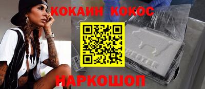 MDMA Premium VHQ Кумертау