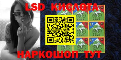 ALPHA PVP Кулебаки