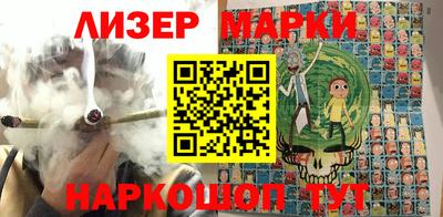 ALPHA PVP Кулебаки