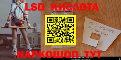 MDMA Premium VHQ Кумертау