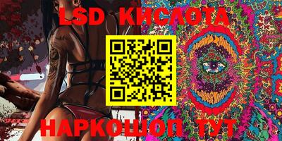 ALPHA PVP Кулебаки