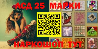 ALPHA PVP Кулебаки