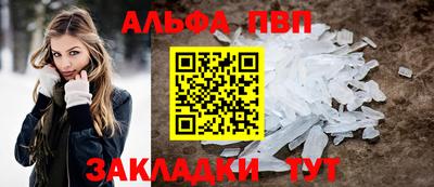 стаф Кунгур