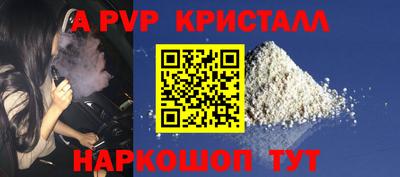 MDMA Premium VHQ Кумертау