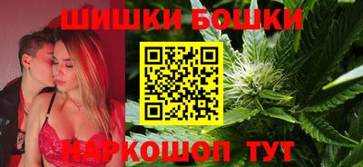 стаф Кунгур
