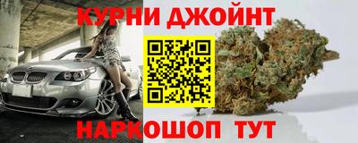 MDMA Premium VHQ Кумертау