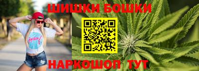 MDMA Premium VHQ Кумертау