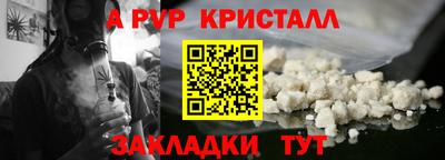 MDMA Premium VHQ Кумертау