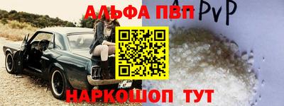 MDMA Premium VHQ Кумертау