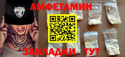 стаф Кунгур