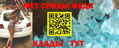 MDMA Premium VHQ Кумертау