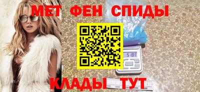 ALPHA PVP Кулебаки