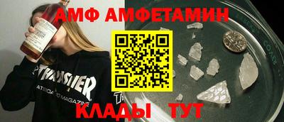MDMA Premium VHQ Кумертау