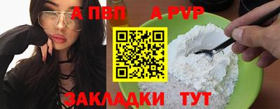 MDMA Premium VHQ Кумертау