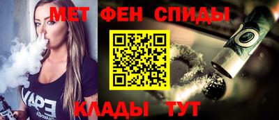 ALPHA PVP Кулебаки