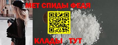 ALPHA PVP Кулебаки