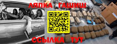 стаф Кунгур