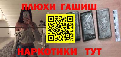 стаф Кунгур