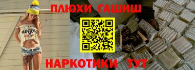 стаф Кунгур