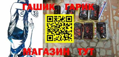 стаф Кунгур