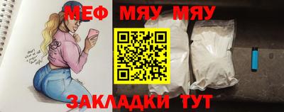 MDMA Premium VHQ Кумертау