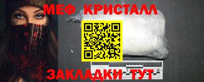 MDMA Premium VHQ Кумертау