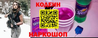 ALPHA PVP Кулебаки