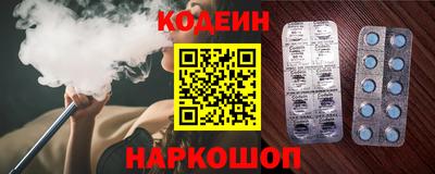 стаф Кунгур