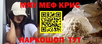 ALPHA PVP Кулебаки