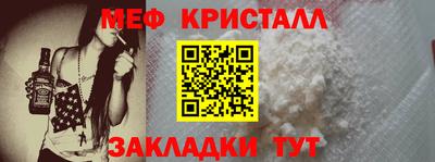 ALPHA PVP Кулебаки