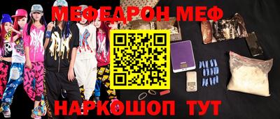 ALPHA PVP Кулебаки